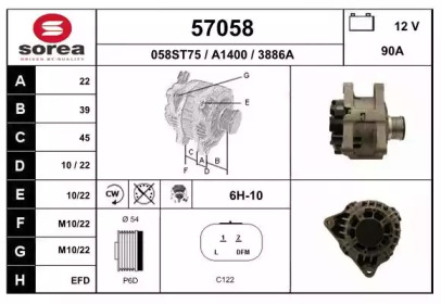 Генератор EAI 57058