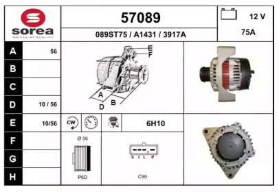 Генератор EAI 57089