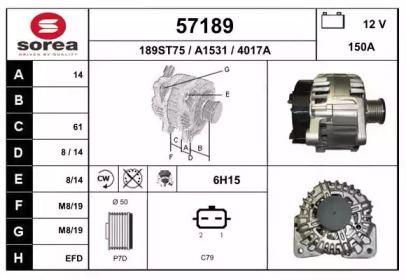 Генератор EAI 57189