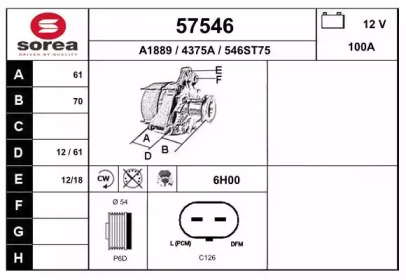 Генератор EAI 57546