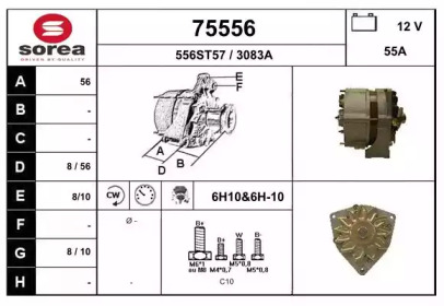 Генератор EAI 75556