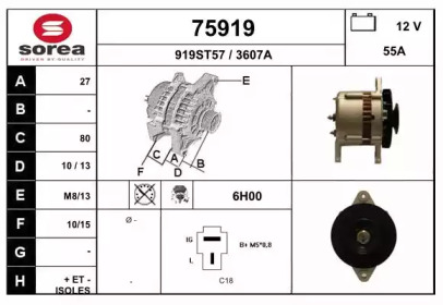 Генератор EAI 75919