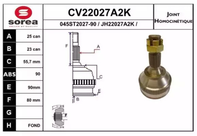 Шарнирный комплект EAI CV22027A2K