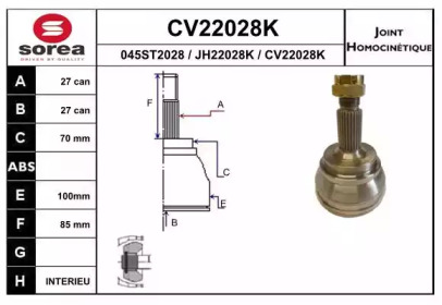 Шарнирный комплект EAI CV22028K