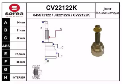 Шарнирный комплект EAI CV22122K