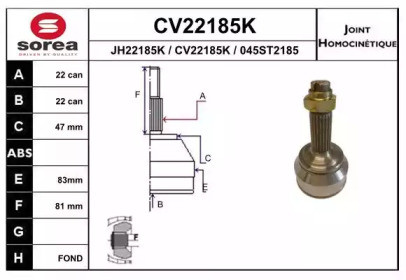 Шарнирный комплект EAI CV22185K