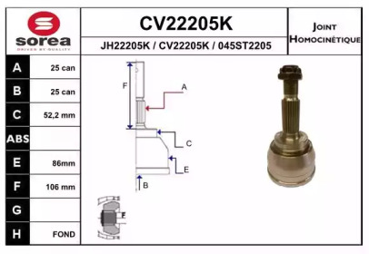 Шарнирный комплект EAI CV22205K