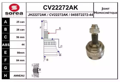 Шарнирный комплект EAI CV22272AK