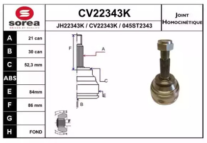 Шарнирный комплект EAI CV22343K