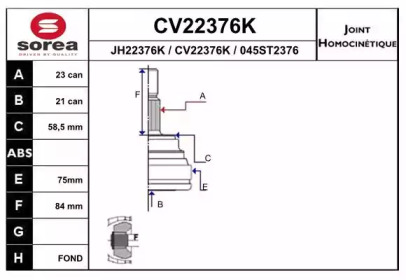 Шарнирный комплект EAI CV22376K