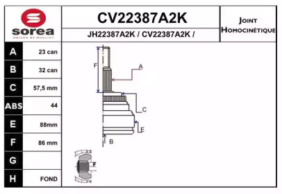 Шарнирный комплект EAI CV22387A2K