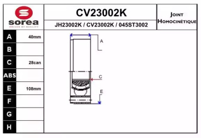 Шарнирный комплект EAI CV23002K