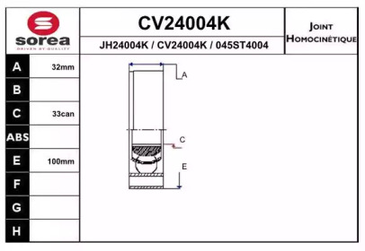 Шарнирный комплект EAI CV24004K