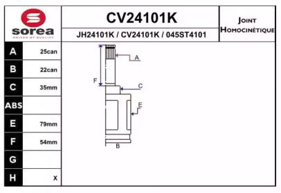 Шарнирный комплект EAI CV24101K