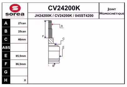 Шарнирный комплект EAI CV24200K