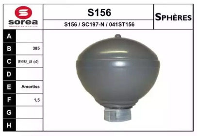 Гидроаккумулятор EAI S156