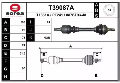 Вал EAI T39087A