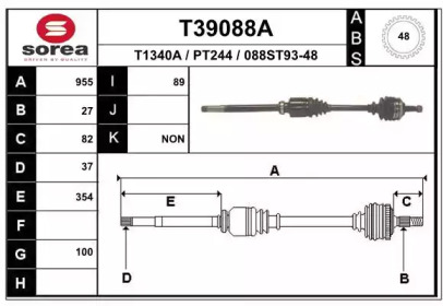 Вал EAI T39088A