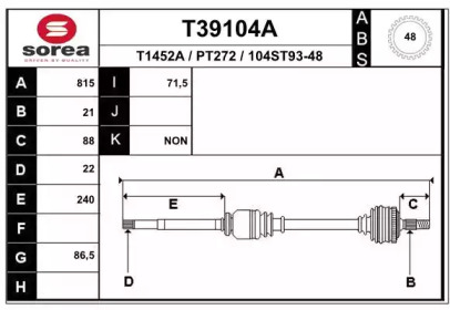 Вал EAI T39104A