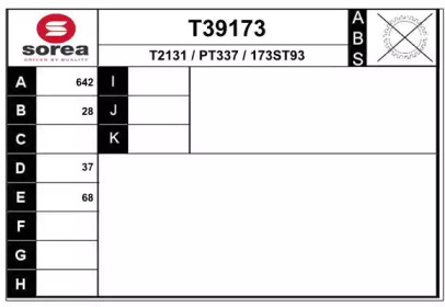 Вал EAI T39173