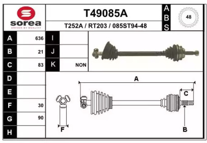 Вал EAI T49085A