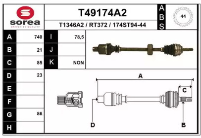 Вал EAI T49174A2