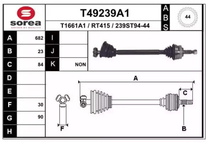 Вал EAI T49239A1