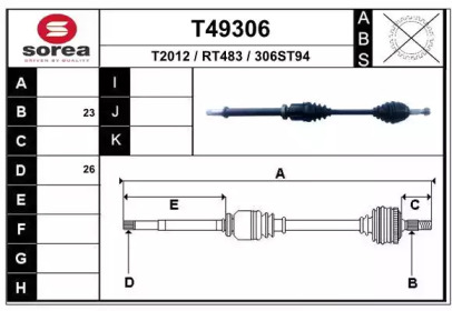 Вал EAI T49306