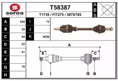 Вал EAI T58387