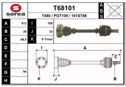 Вал EAI T68101