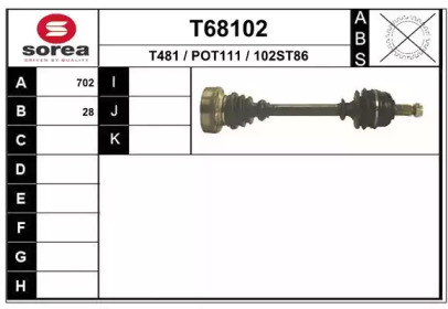 Вал EAI T68102