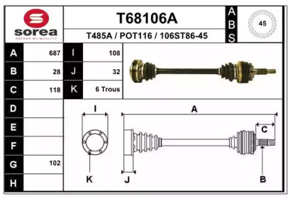 Вал EAI T68106A