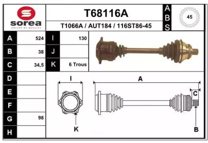 Вал EAI T68116A