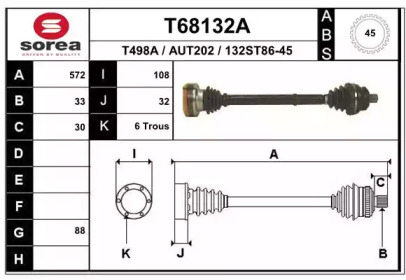 Вал EAI T68132A