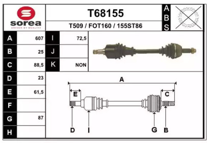 Вал EAI T68155