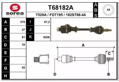 Вал EAI T68182A