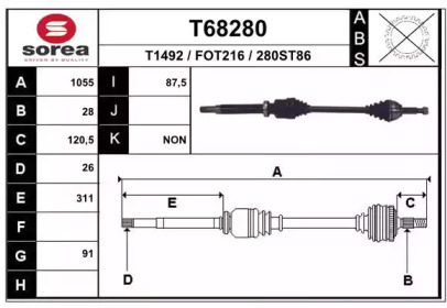 Вал EAI T68280