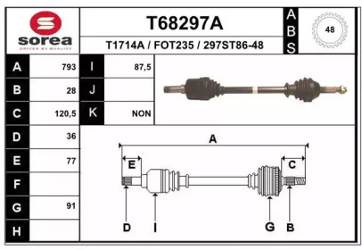 Вал EAI T68297A