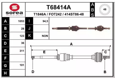 Вал EAI T68414A