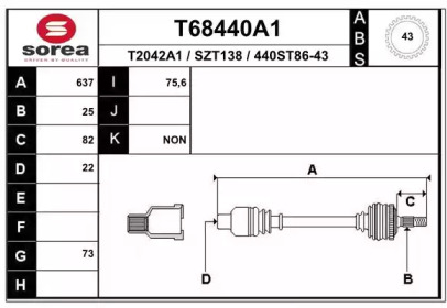 Вал EAI T68440A1