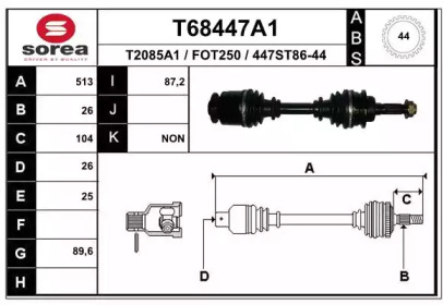 Вал EAI T68447A1