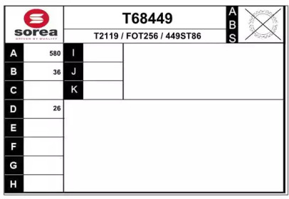 Вал EAI T68449