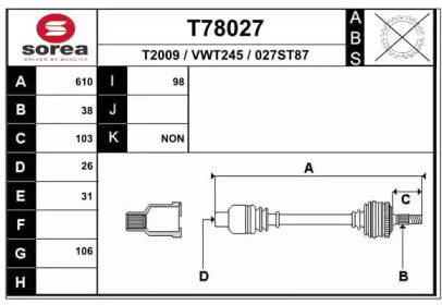 Вал EAI T78027