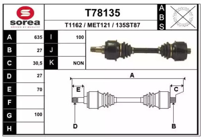 Вал EAI T78135