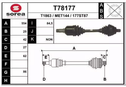 Вал EAI T78177