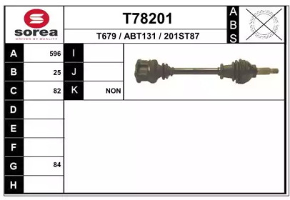 Вал EAI T78201