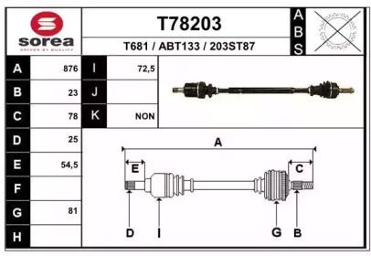 Вал EAI T78203