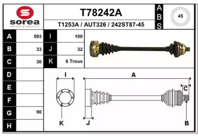 Вал EAI T78242A