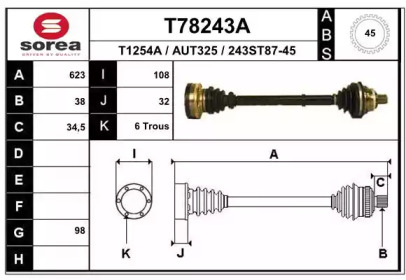 Вал EAI T78243A