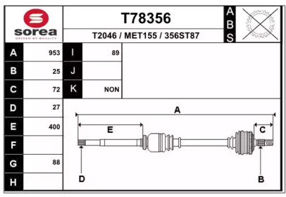 Вал EAI T78356